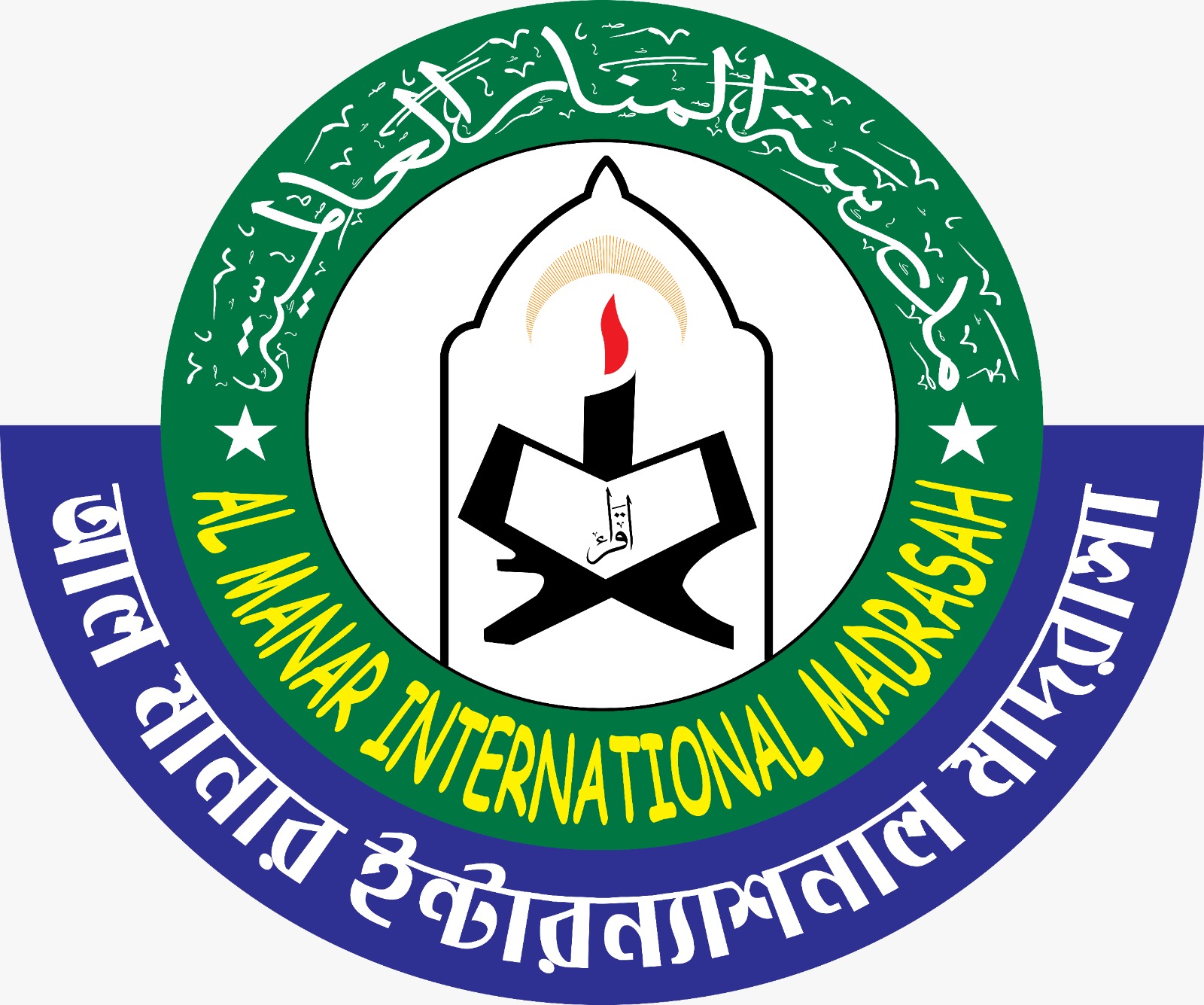 Logo Image